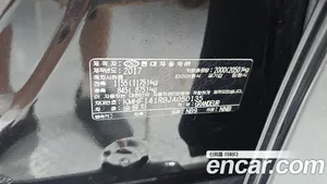 Hyundai Grandeur, 2017 — миниатюра 16