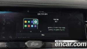 Kia K7, 2019 — миниатюра 30