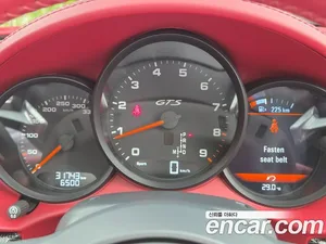 Porsche 718, 2022 — миниатюра 8