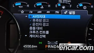 Ford Expedition, 2021 — миниатюра 33