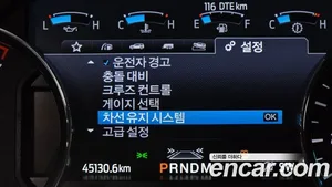Ford Expedition, 2021 — миниатюра 34