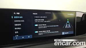Hyundai Grandeur, 2024 — миниатюра 28