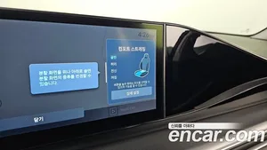 Hyundai Grandeur, 2024 — миниатюра 29