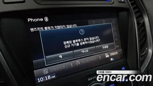 Hyundai Santa Fe, 2014 — миниатюра 30