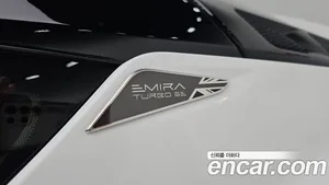 Lotus Emira, 2025 — миниатюра 36