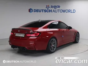 BMW M4, 2020 — миниатюра 2