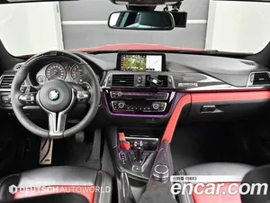 BMW M4, 2020 — миниатюра 6