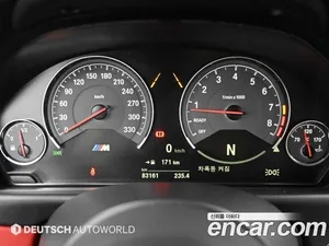 BMW M4, 2020 — миниатюра 8