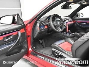 BMW M4, 2020 — миниатюра 11