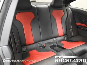 BMW M4, 2020 — миниатюра 12