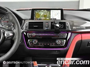 BMW M4, 2020 — миниатюра 14