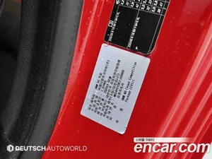 BMW M4, 2020 — миниатюра 20