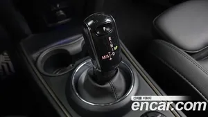 Mini Countryman, 2023 — миниатюра 12