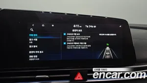 Hyundai Avante, 2021 — миниатюра 29