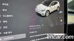 Tesla Model Y, 2021 — миниатюра 8
