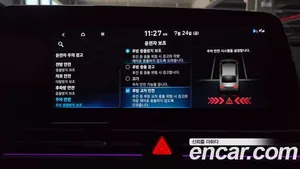 Hyundai Avante, 2022 — миниатюра 30