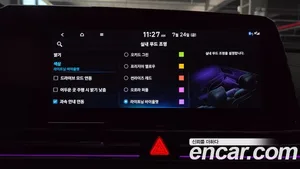 Hyundai Avante, 2022 — миниатюра 37