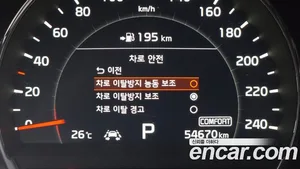Kia Sorento, 2017 — миниатюра 22