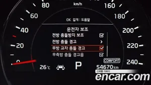Kia Sorento, 2017 — миниатюра 24