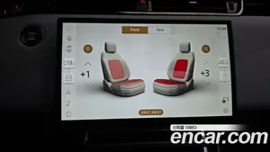 Land Rover Range Rover Evoque, 2024 — миниатюра 23