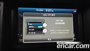 Hyundai Genesis, 2014 — миниатюра 21