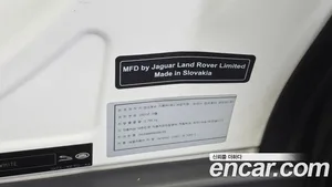 Land Rover Defender, 2021 — миниатюра 27