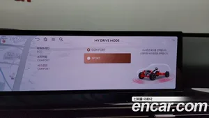 Genesis GV80, 2024 — миниатюра 35
