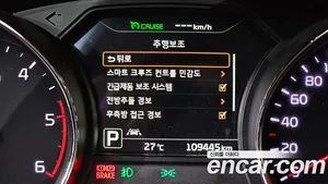 Kia Carnival, 2017 — миниатюра 23
