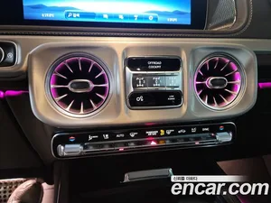 Mercedes-Benz G-Class, 2024 — миниатюра 15