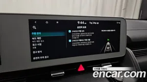 Hyundai Ioniq 5, 2021 — миниатюра 31