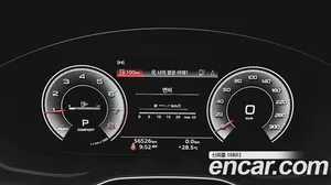 Audi Q5, 2021 — миниатюра 14