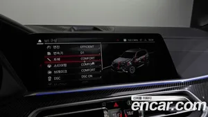 BMW X5M, 2023 — миниатюра 16