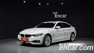 BMW 4-Series, 2020 — миниатюра 1