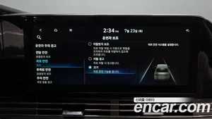 Hyundai Grandeur, 2022 — миниатюра 34