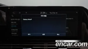 Hyundai Grandeur, 2022 — миниатюра 35