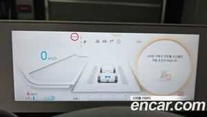 Hyundai Ioniq 5, 2024 — миниатюра 8