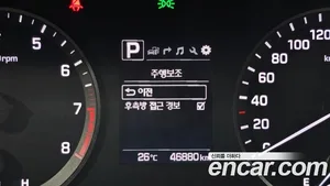 Hyundai Sonata, 2016 — миниатюра 20