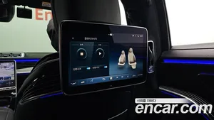 Mercedes-Benz S-Class, 2025 — миниатюра 29