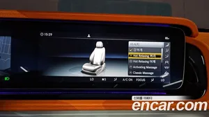 Mercedes-Benz G-Class, 2022 — миниатюра 17