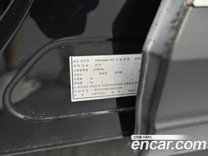 Volkswagen Tiguan, 2015 — миниатюра 20