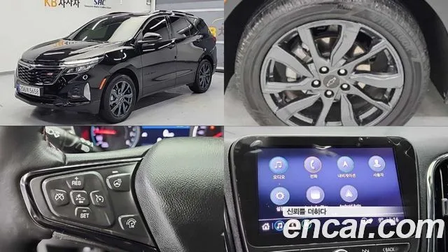 Chevrolet Equinox, 2022 — фото автомобиля из Кореи
