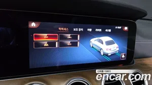 Mercedes-Benz E-Class, 2021 — миниатюра 25
