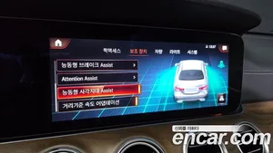 Mercedes-Benz E-Class, 2021 — миниатюра 26