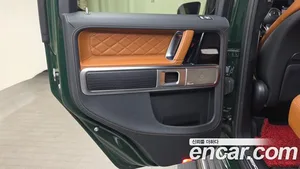 Mercedes-Benz G-Class, 2025 — миниатюра 15
