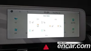Hyundai Ioniq 5, 2022 — миниатюра 33