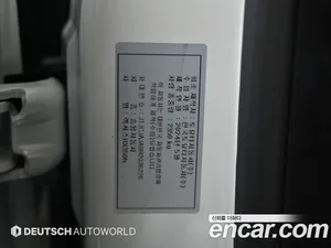 Lexus RX, 2024 — миниатюра 20