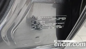 Hyundai Sonata, 2019 — миниатюра 16