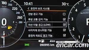 Land Rover Range Rover, 2017 — миниатюра 22