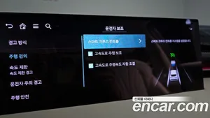 Genesis GV70, 2025 — миниатюра 33