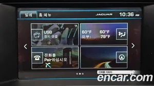 Jaguar F-type, 2016 — миниатюра 17